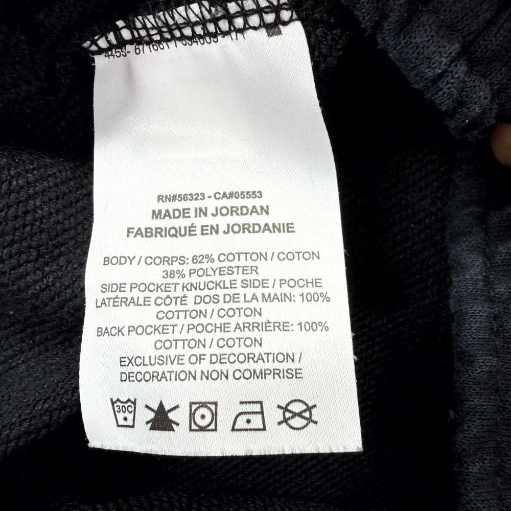 Air‎ Jordan Fleece Sweat Shorts Mens Small Black White Jumpman Logo Drawstring